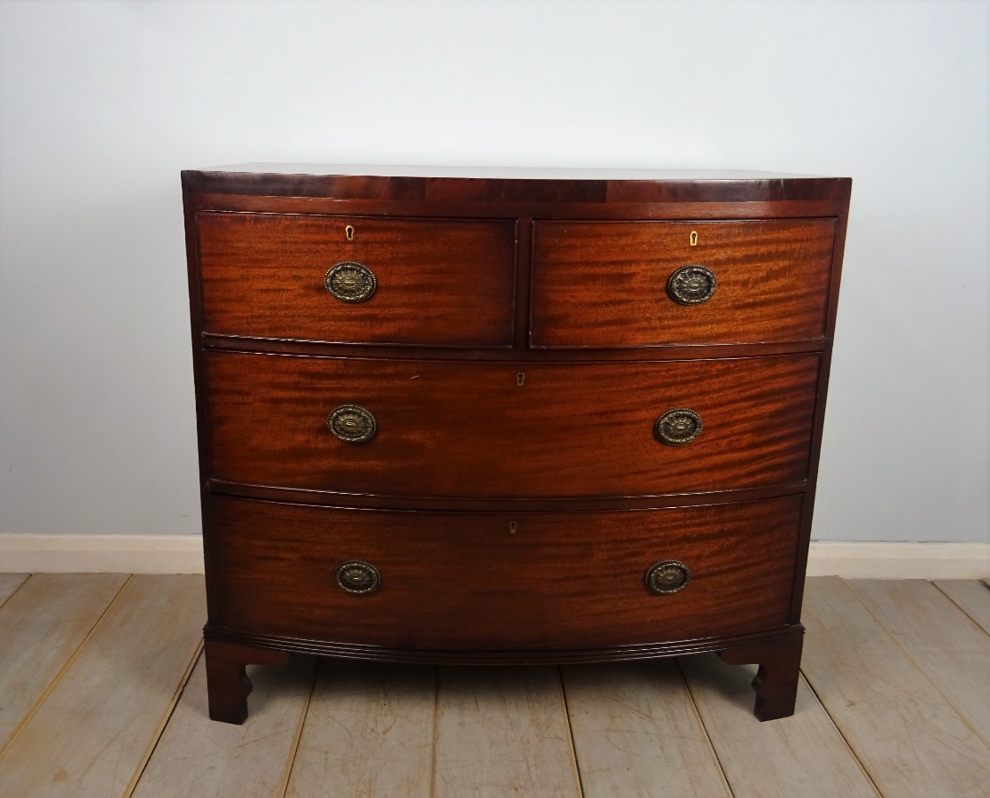 A Mahogany Bow Fronted Chest of Drawers of Small Proportions (1).JPG